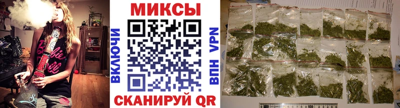 Бутират 99%  Курск 