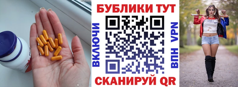 OMG как зайти  Курск  Экстази TESLA  дарнет шоп 