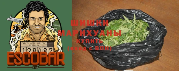 кокс Бородино