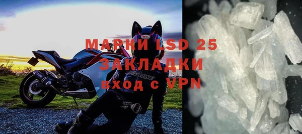 кокс Бородино