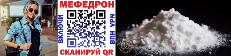 сколько стоит  Курск  МЯУ-МЯУ VHQ 